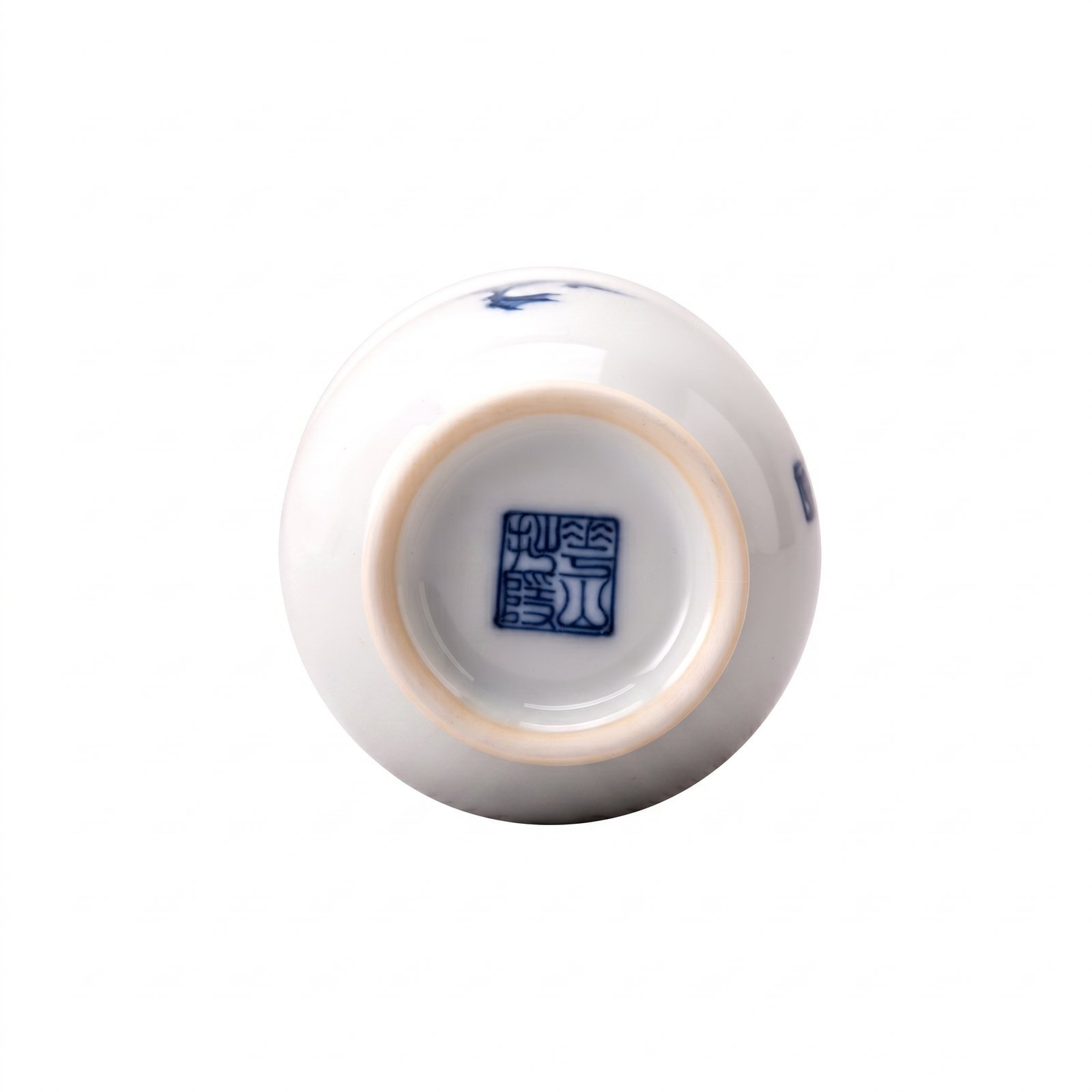 Blue & White “Leisurely Stroll” Yulan Teacup - Image 4