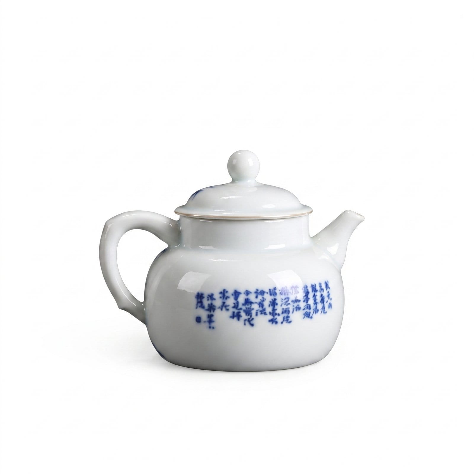Blue & White Bamboo and Rock Teapot - Image 4