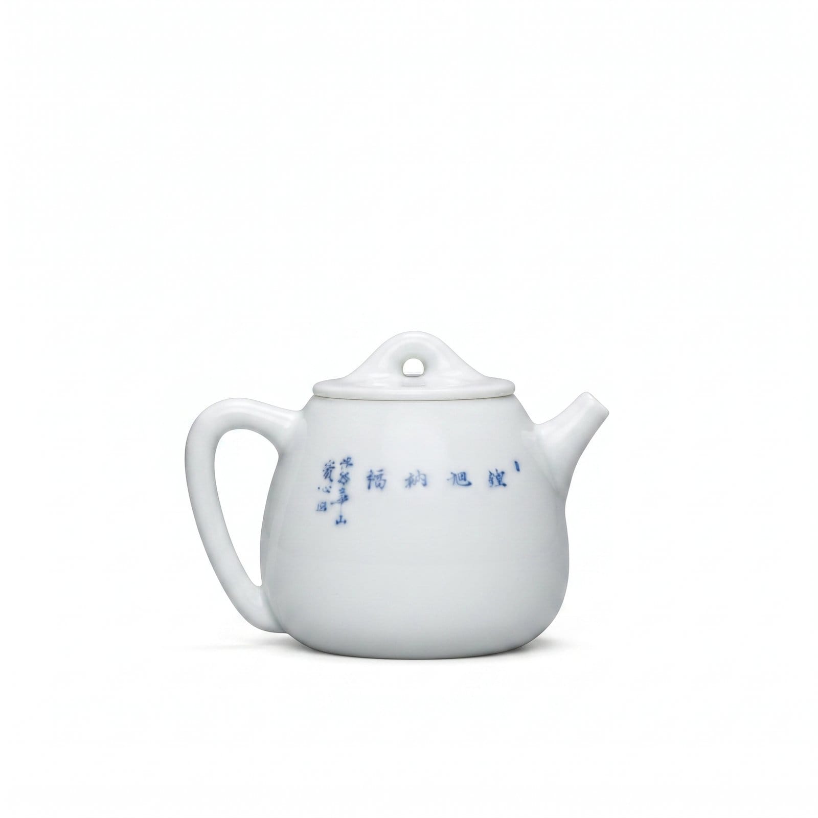 Hand painted Blue and White Zhong Kui Teapot - Image 3