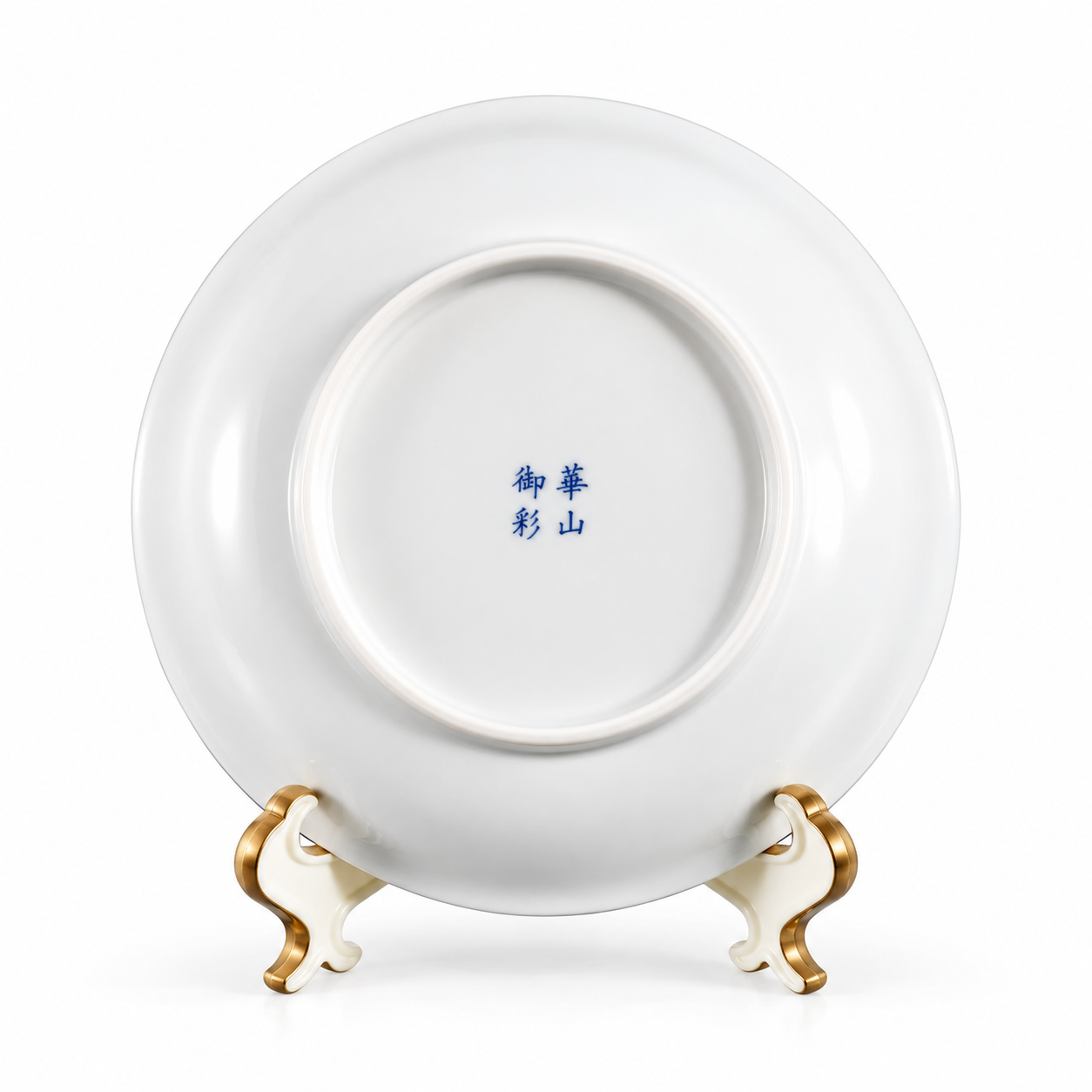 Golden Crown Lotus Teapot Tray base view in white Jingdezhen porcelain with maker's mark