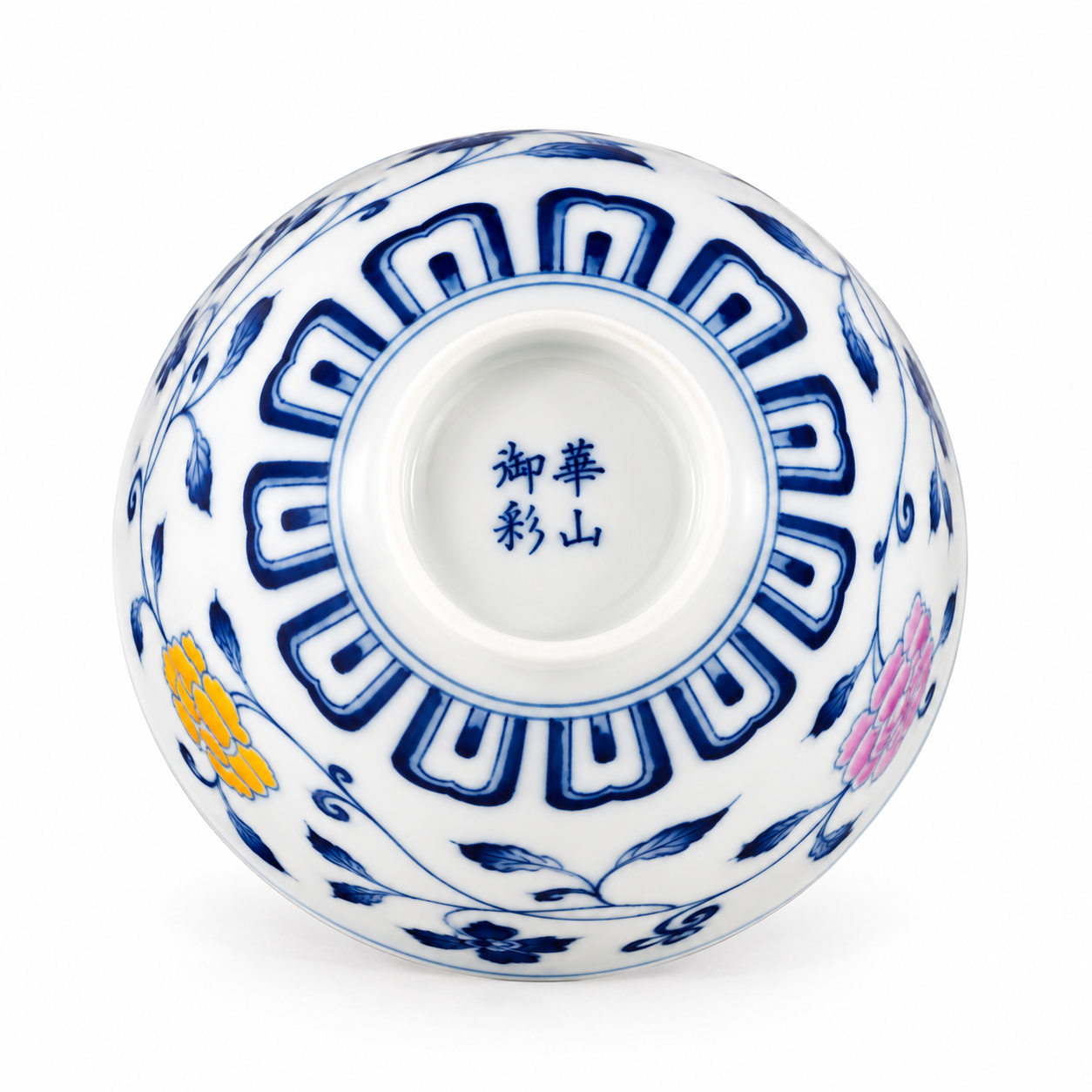 Blue & White Abundant Blossoms Luohan Teacup base with cobalt blue geometric and floral motifs