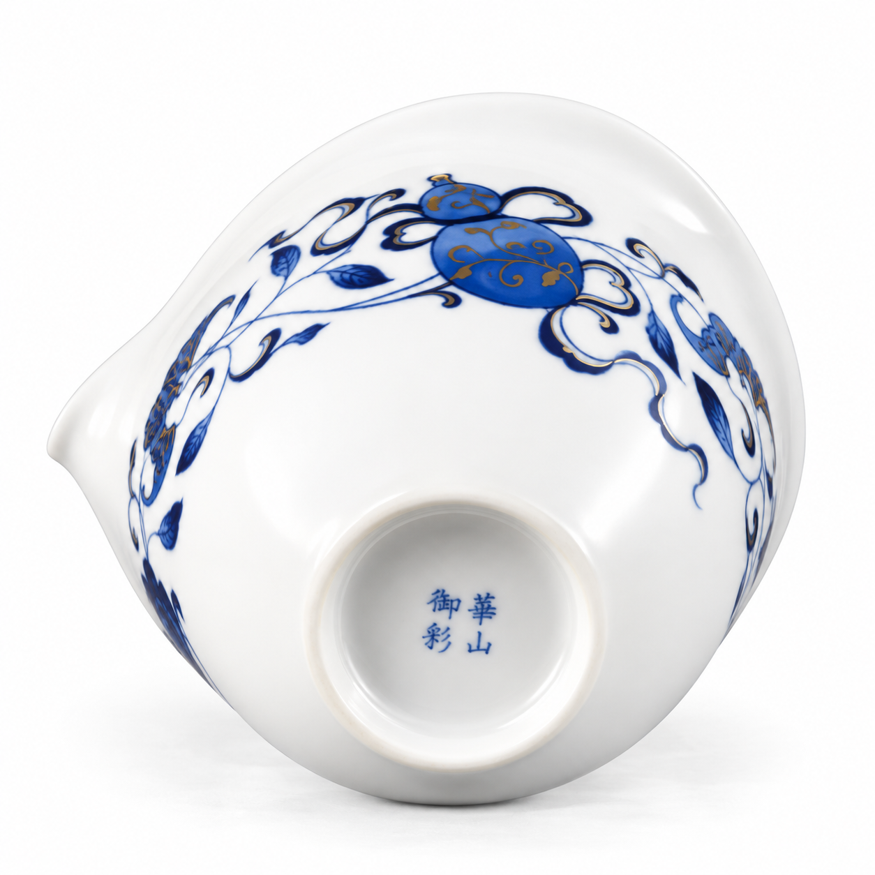 Blue and White Double Blessings Gongdao Pitcher base with gourd motif and porcelain maker mark