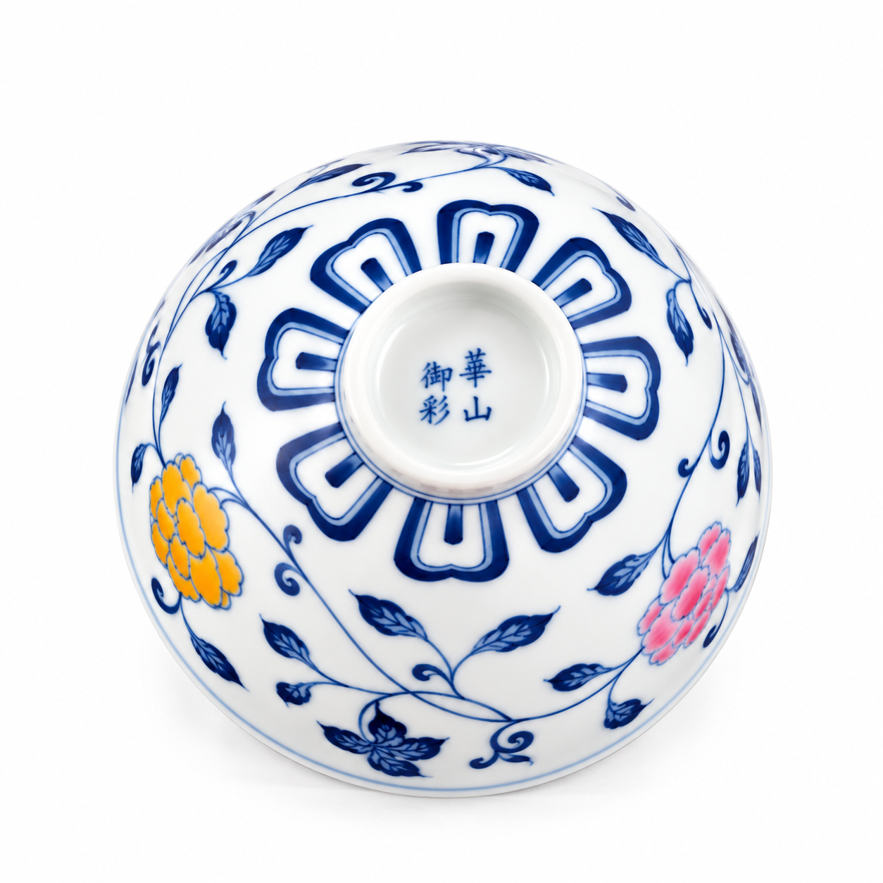Blue & White Abundant Blossoms Jixin Teacup base with hand-painted floral motifs