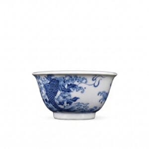 Blue & White Fortune Teacup